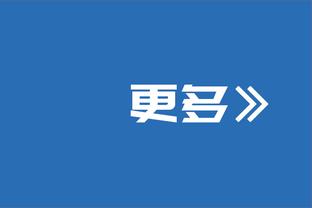 新一代球星！阿迪达斯发布爱德华兹首款签名鞋AE1预告片